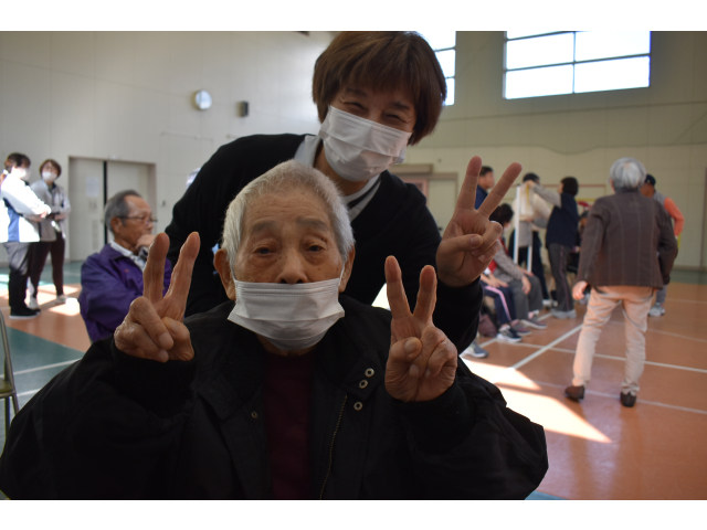 勝利～！やったね！