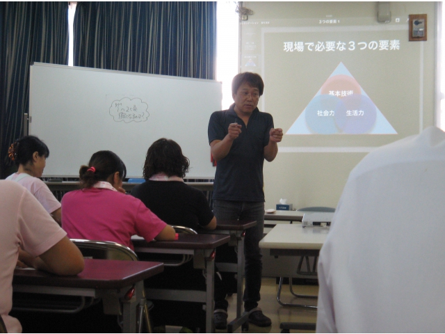 分かりやすく熱心に教えてくださいました。