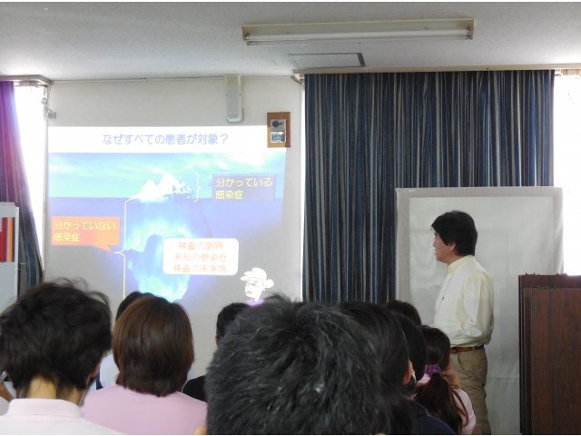 初めて受講した者でもわかり易い講義です。