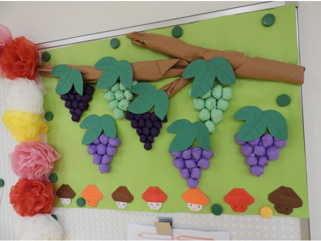 北町「ブドウ畑」