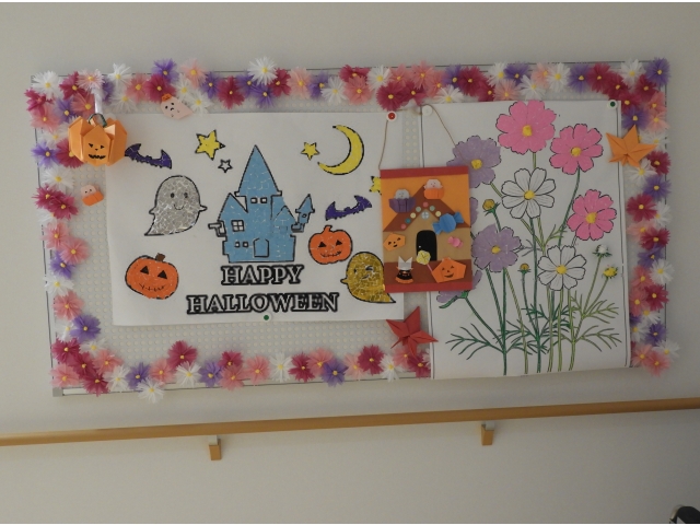 南町「ハロウィン」