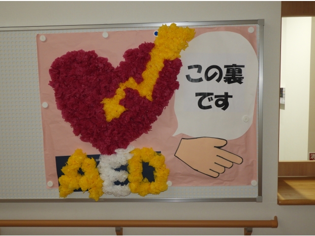 AED置き場には、おはな紙で掲示されています