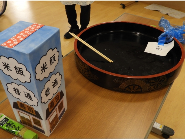 すぐになくなり、見事完食！