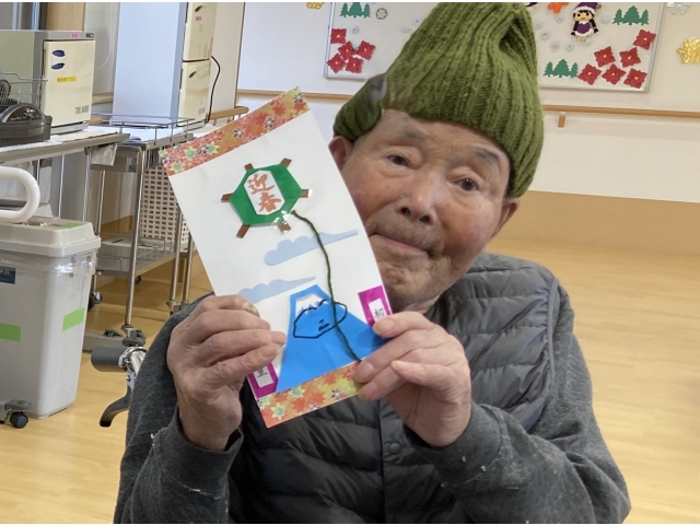 できました～😊