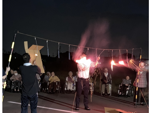 最後の点火です