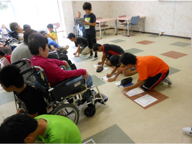 特徴つかんで……