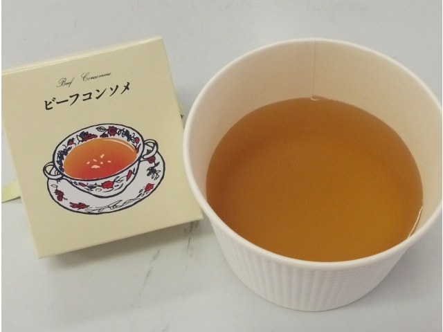 長期保存用コンソメスープ