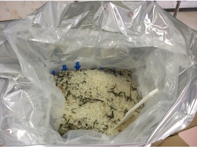 炊出しセット（水を入れる前）