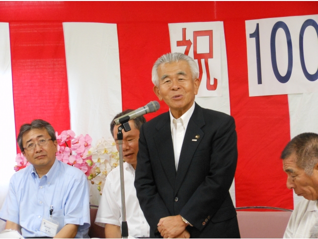 市長からお祝いの言葉