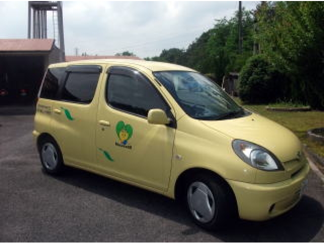 キャラクターが目印の公用車