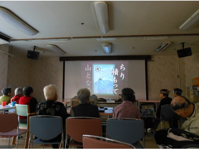 DVDも鑑賞しました