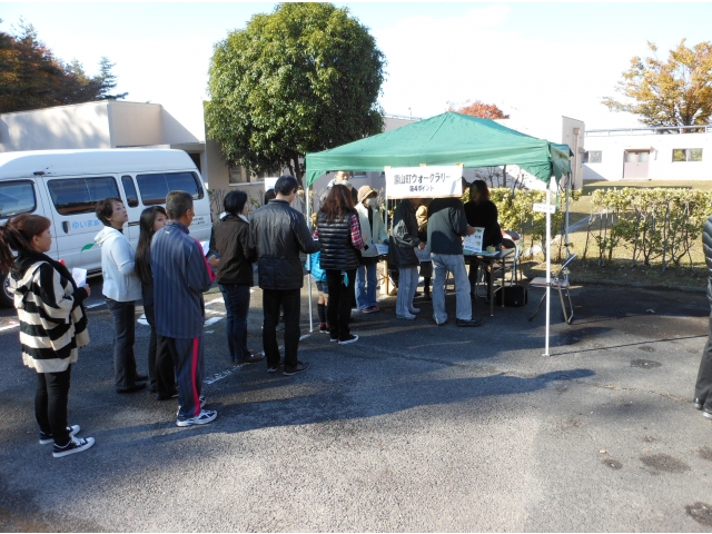 大勢の方が参加されました