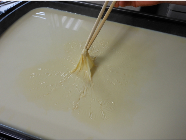 お待ちどうさま！