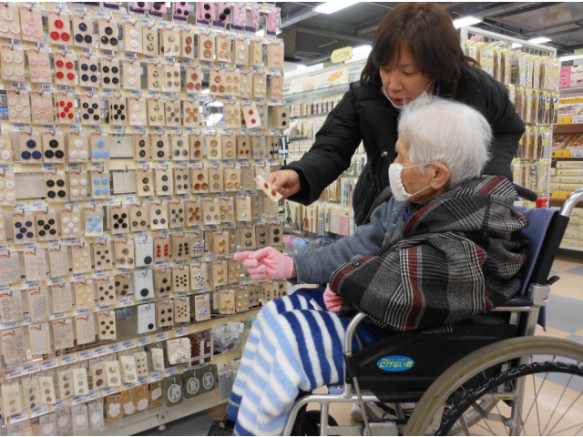 カラフルなボタンがたくさん（8分音符）