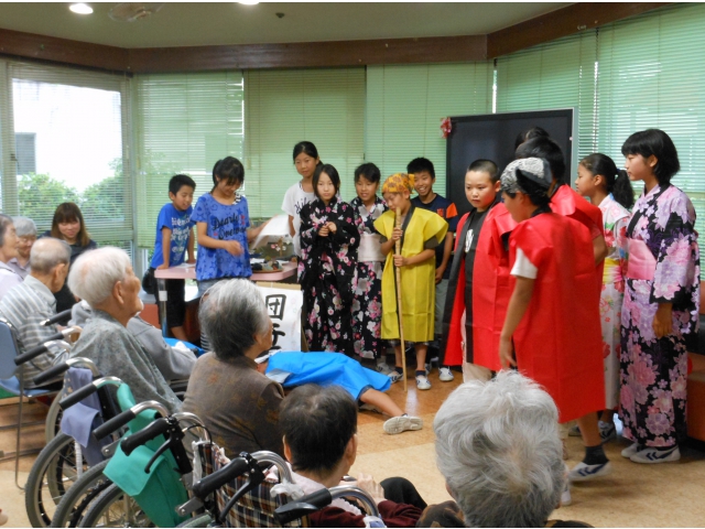 「控えおろう！」