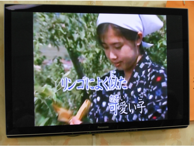 情緒のある歌詞です