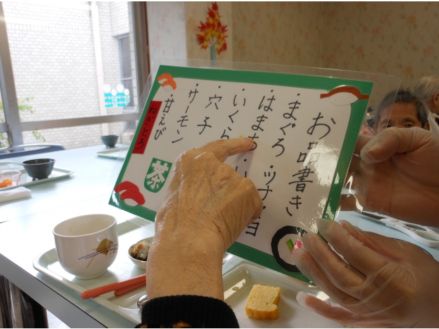 おかわりもどうぞ～