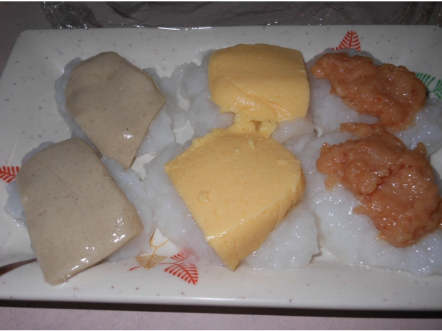 ソフト食ヴァージョン