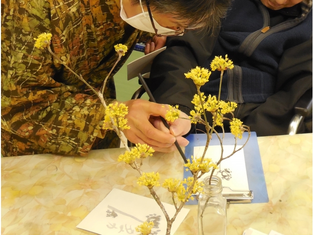 春を感じる黄色です