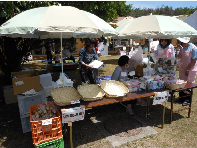 野菜も販売しています