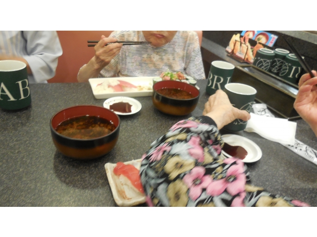 いただきます！