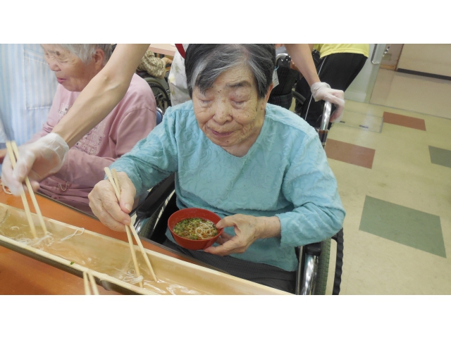 上手に取れるかしら？