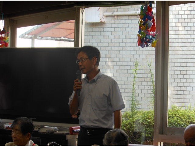 ご長寿のお祝い