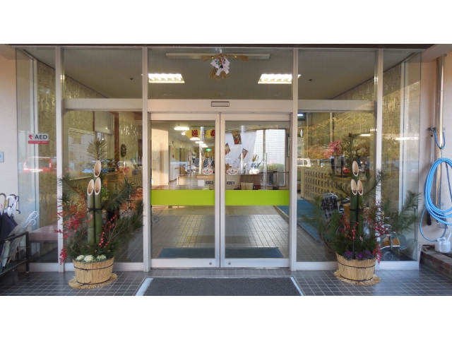 当苑スタッフの手作り門松です