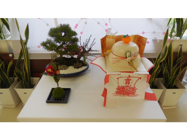 今年もいいことありますように！