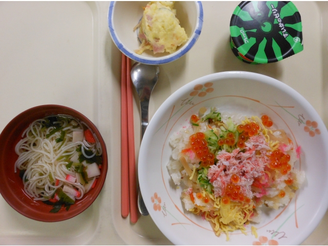 おいしくいただきました！