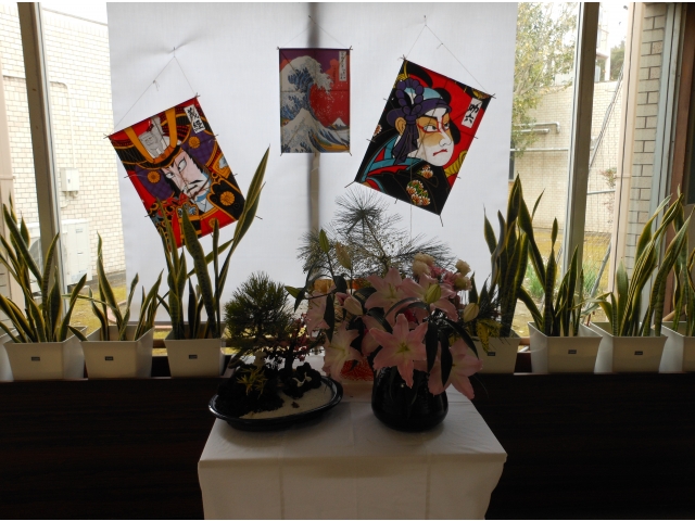 今年も一年良いことがありますように！