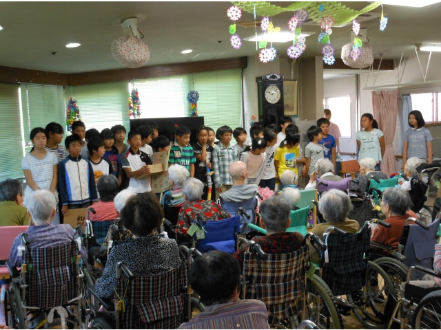 それでは始まります！