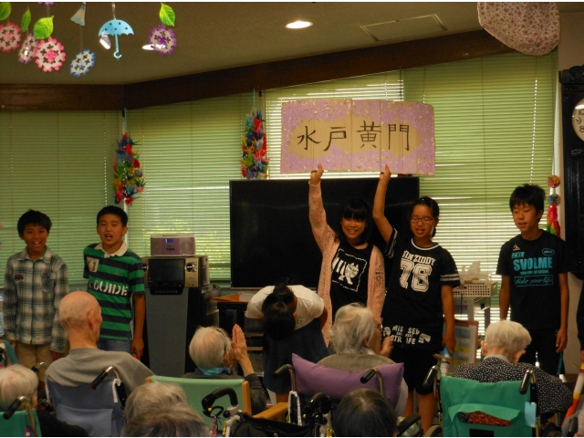 水戸黄門の演劇です！とても上手です！