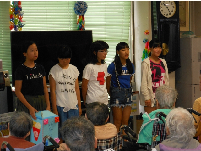 チームスカイブルーからの贈り物です