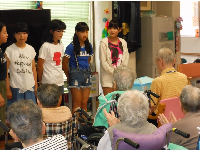 ありがとうございます！