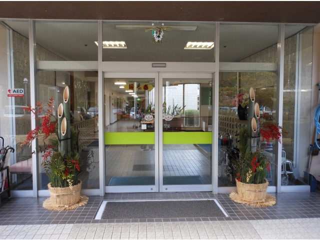 手作りの門松です！