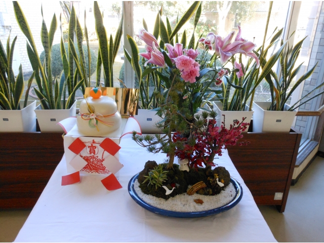 今年も楽しい一年でありますように！