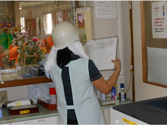 消防署へ通報します。