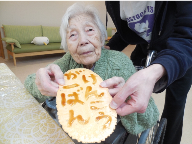 健康が一番ですよね