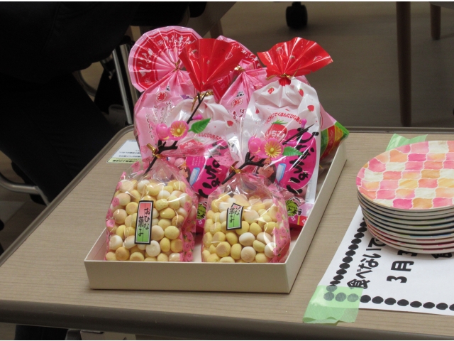 ひなあられです。