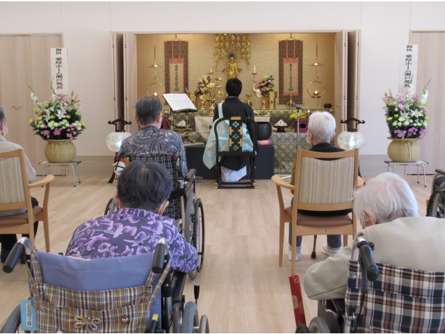 お勤めが始まります。