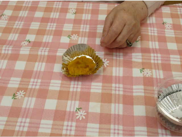 見た目はこんな感じ