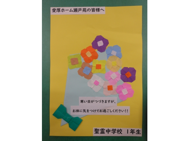 素敵な花束です