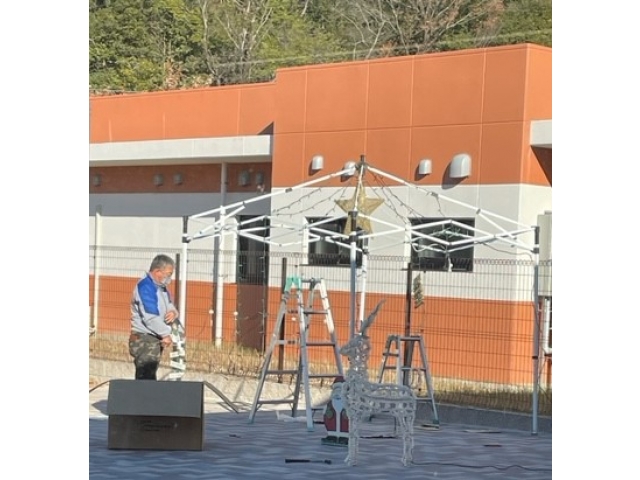 設置してくださっています