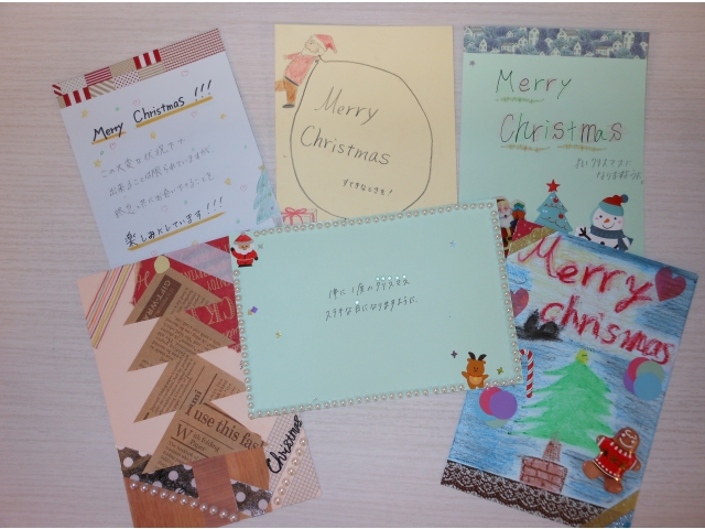 素敵なクリスマスカード