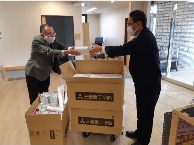 たくさんいただきました