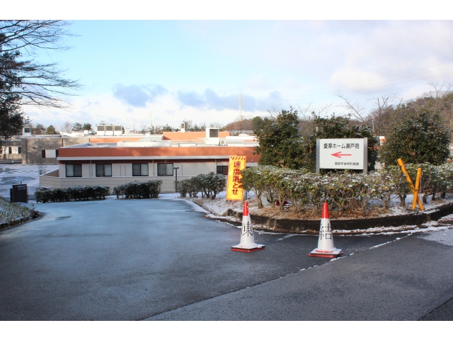 路面も凍ってしまいました。