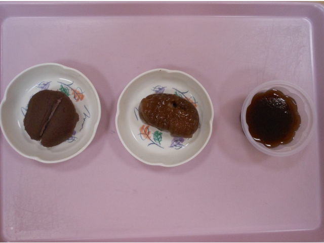 どれが好みですか