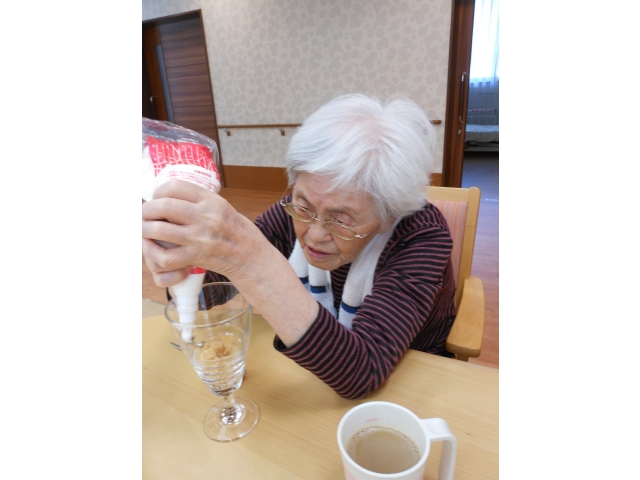 なかなか出てこないねぇ