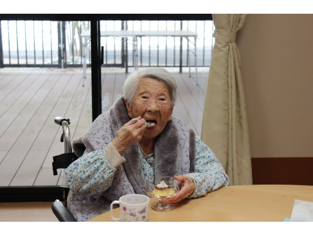 では、いただきます。